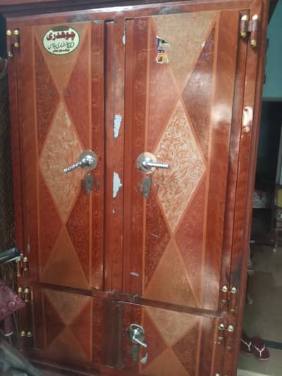 Sale Sale Sale 03302311990