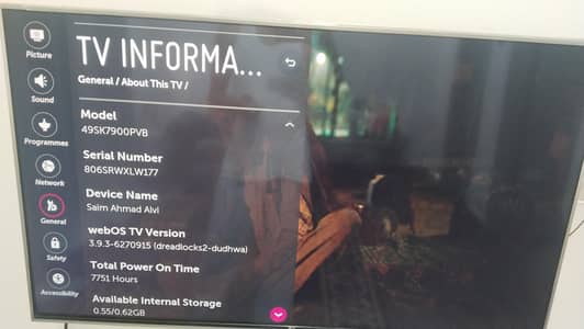 LG TV SK7900 PVB