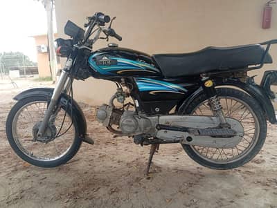 unique 2014 urgent sale.
