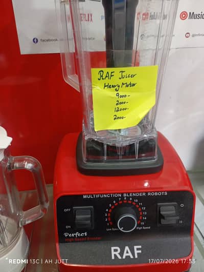 raf  juicer two in one