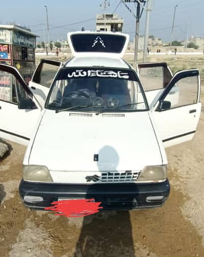 Suzuki Mehran VX 1995