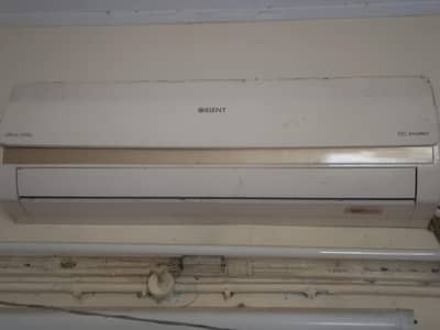 orient 1.5 ton inverter Ultron series