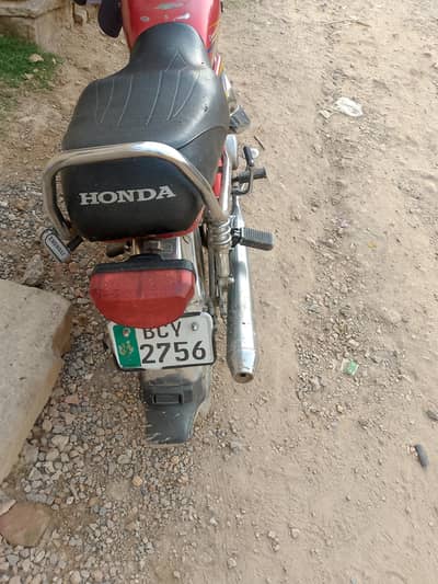 united mother cycle original part
