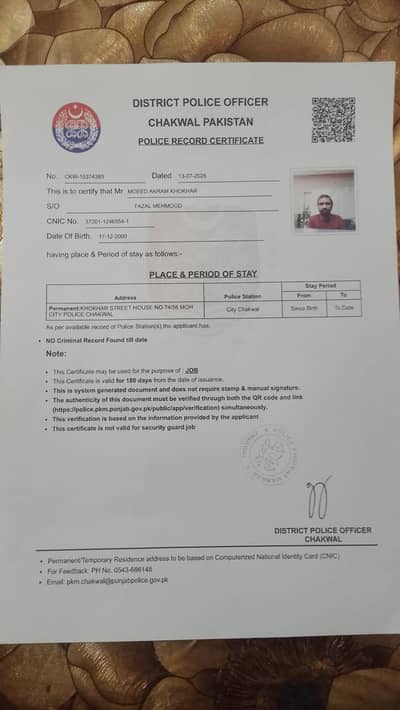 job wanted for house keppers and house hold works