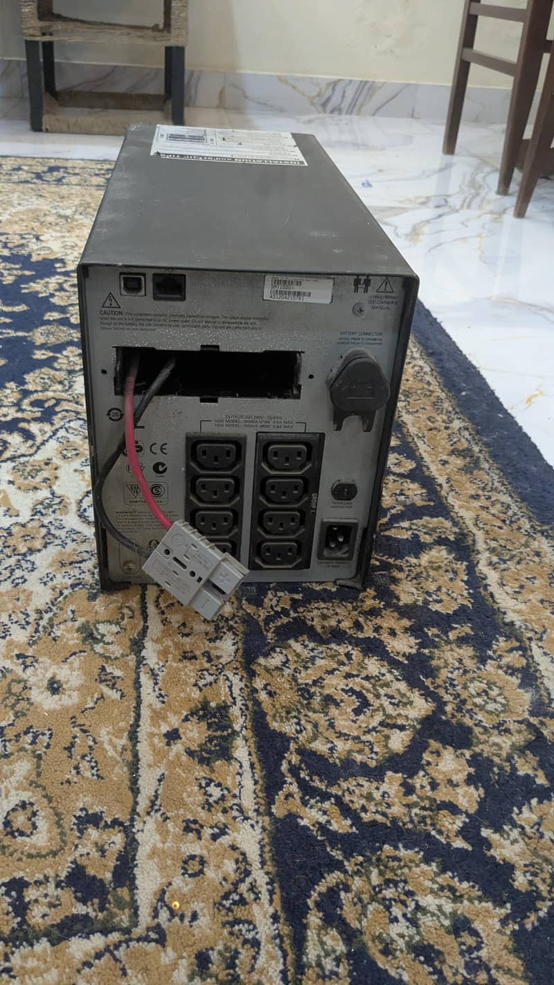 APC UPS 2