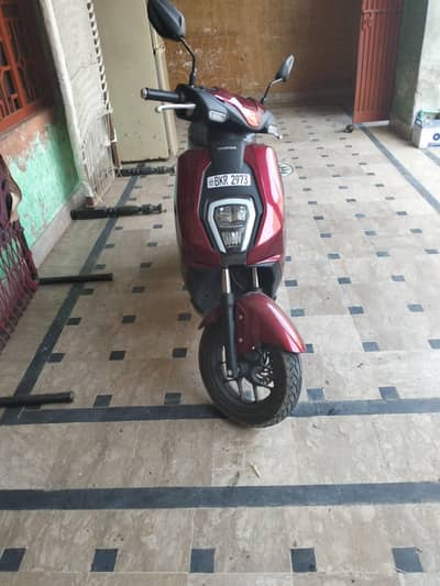 For sale