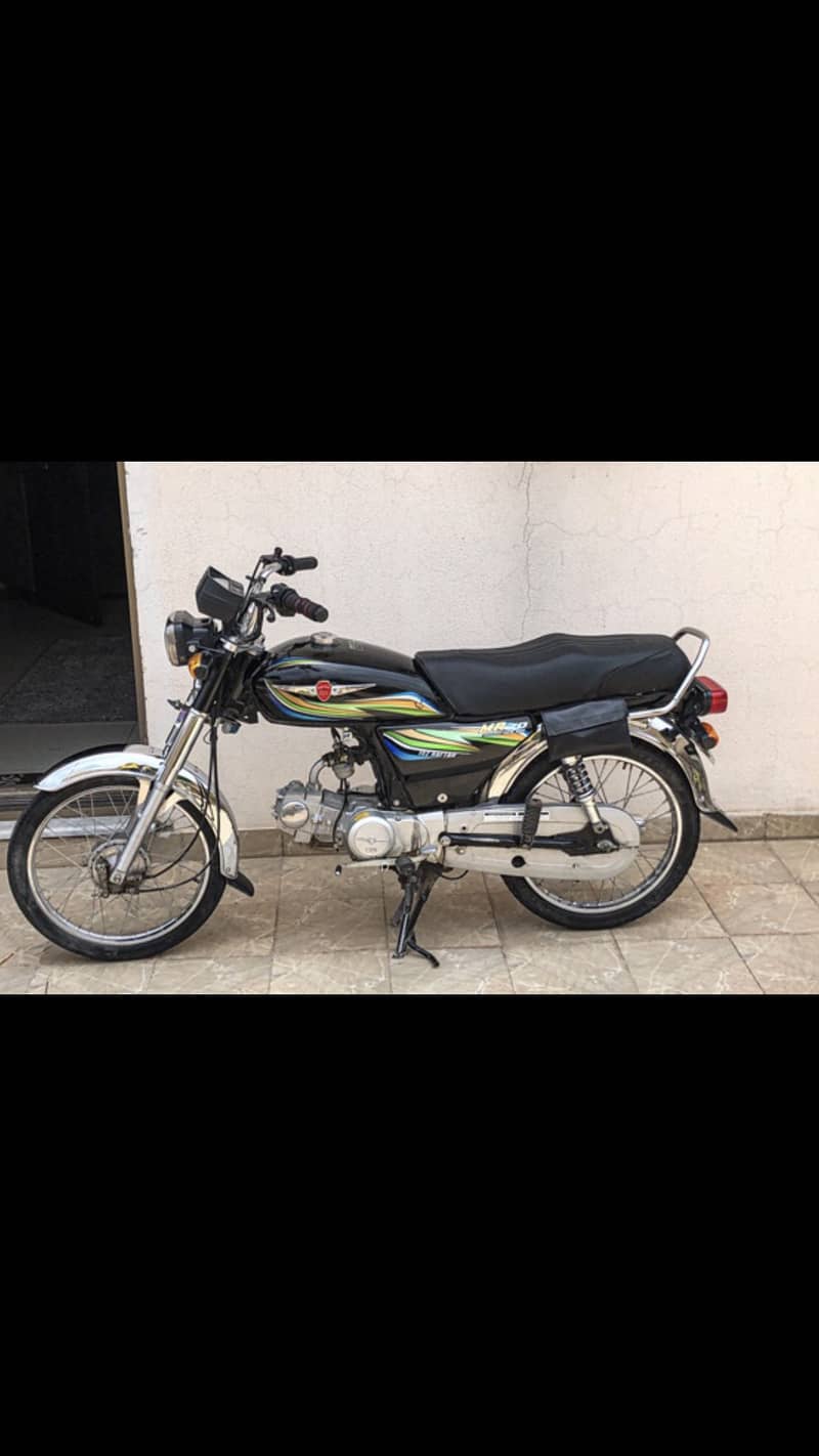 Metro 70cc 0