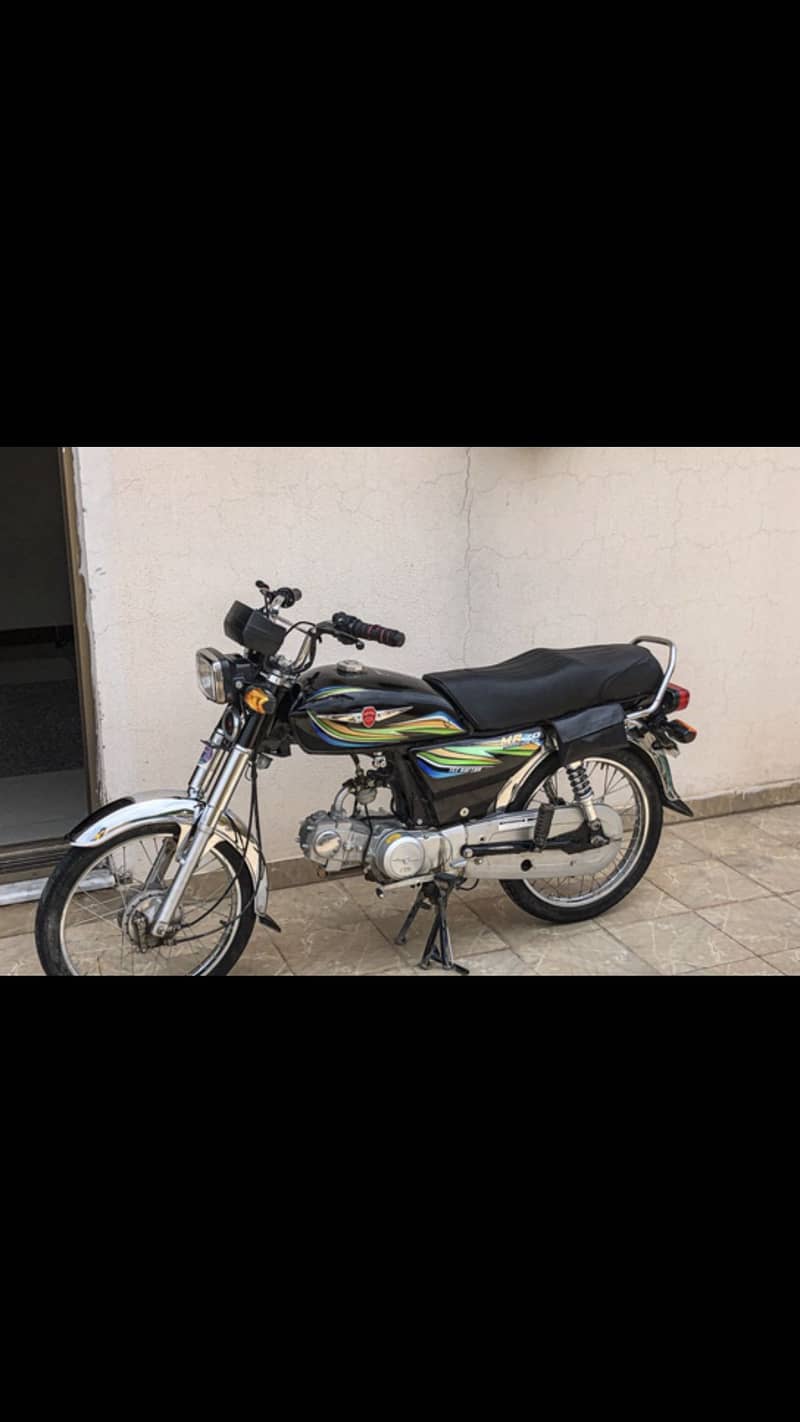 Metro 70cc 1