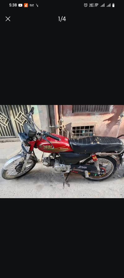 Road price 70 cc 2016/2017 model