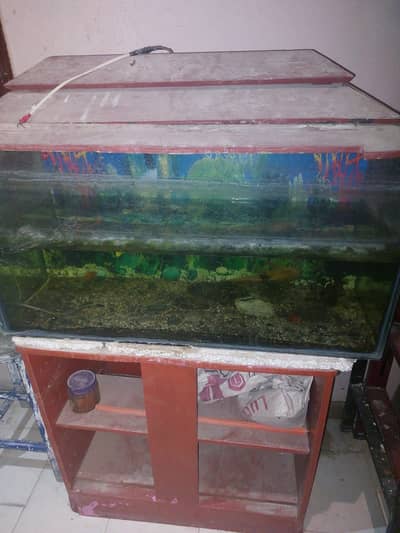 Fish tank