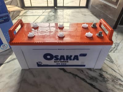 Osaka HT230 Battery