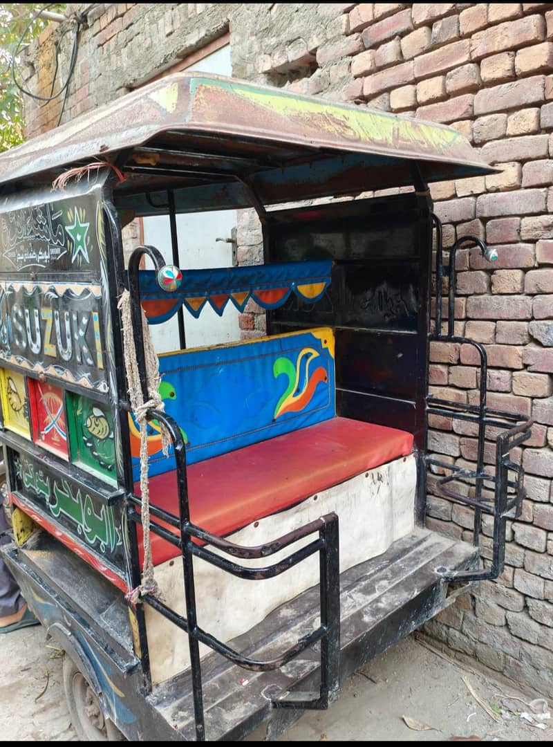 Chingchi Rickshaw 1