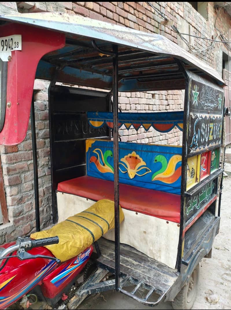 Chingchi Rickshaw 3