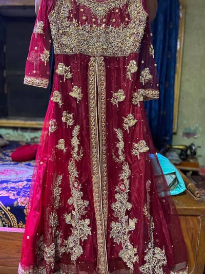 Ready For Sale