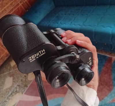 Zenith 10×50 binoculars