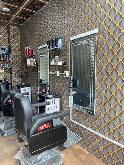 sale Men's Saloon/Barber shop. ‍