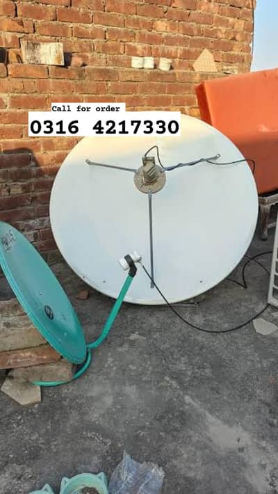 Lahore HD Dish Antenna Network 0316 4217330
