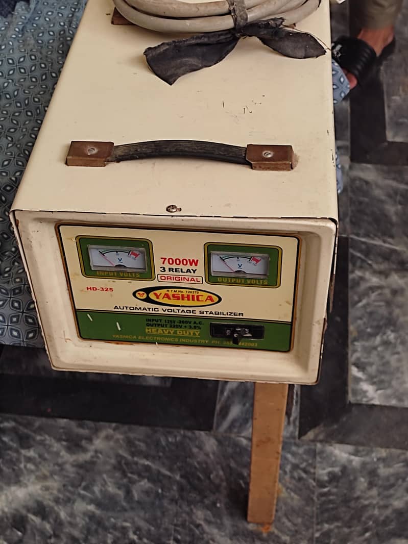 staplizer 2