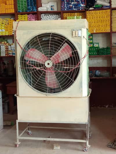 Air cooler