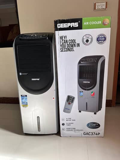 used air cooler