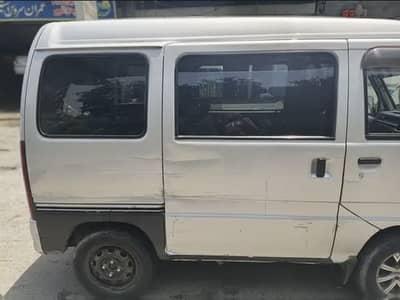 Subaru Sambar 2016