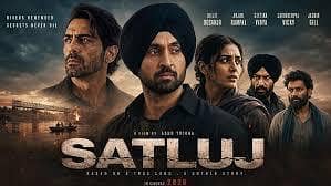 satluj movie