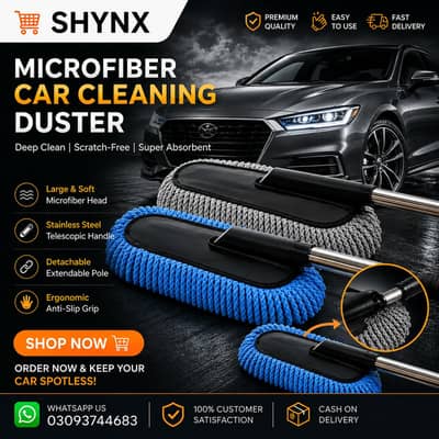 Microfiber Car Duster