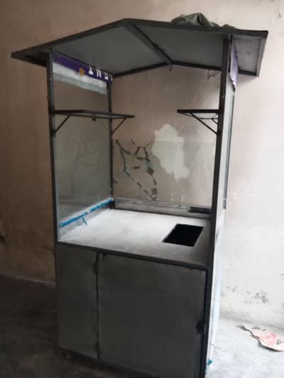 Steel Counter for sale