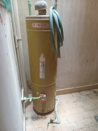 GEZAR GAS SYSTEM