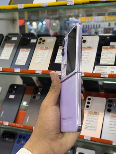 OPPO Find N2 Flip