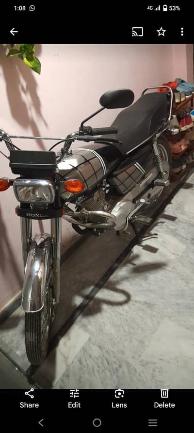 fule tank or tapa