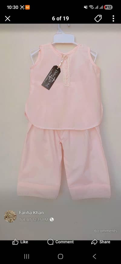 kids clothes