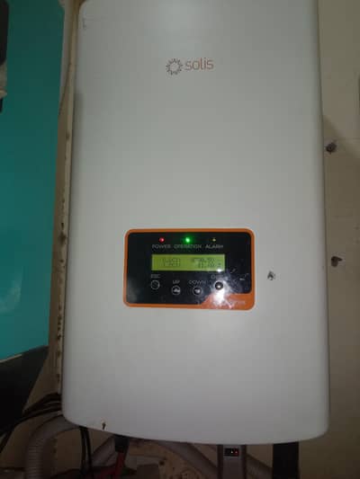 solis 12kw ongrid inverter number 03014450400