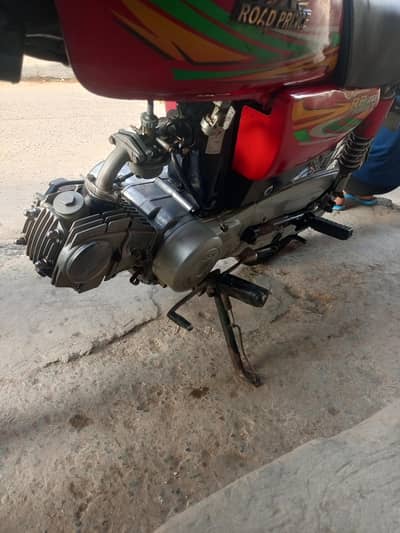 road parince 03244972937