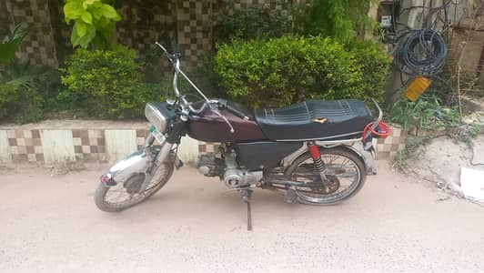 hero 70 for sale