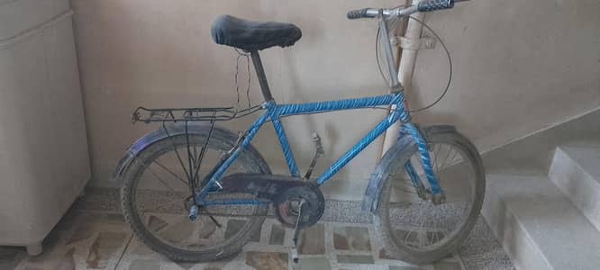 Bicycle 22 number