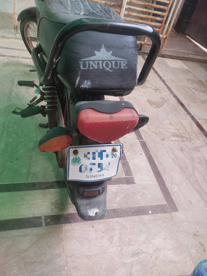 UD 70 5