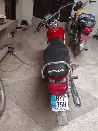 Honda CD 70