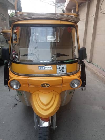Tez Raftar Loader Riksha