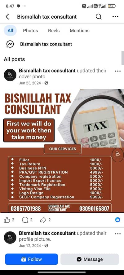 BISMALLAH TAX CONTRACTOR
