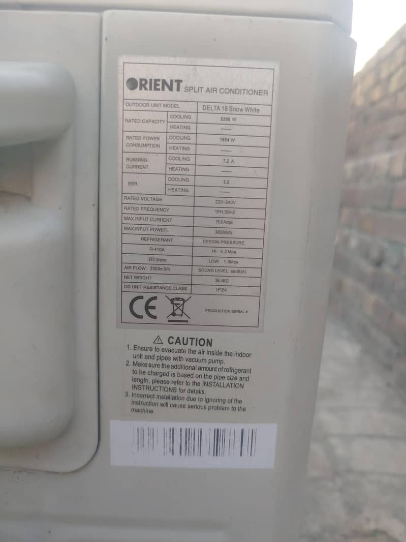 orient Dc split Ac 1