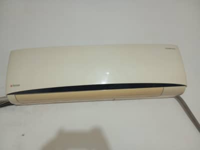 Kenwood E sense 2.0 ton