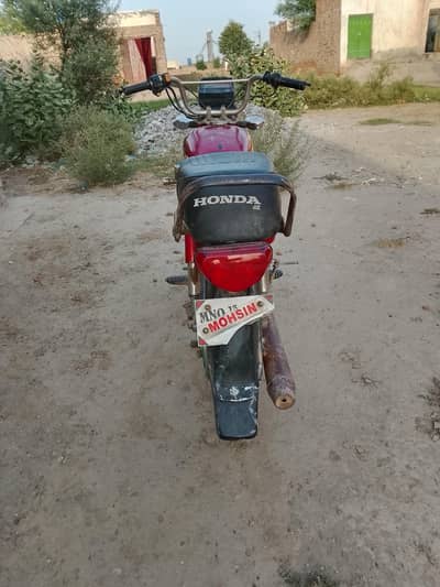 Honda cd 70 enging ok ha file ok ha 03005787014