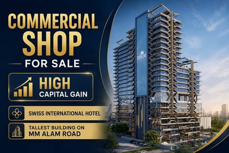 Commercial Shop For Sale on MM Alam Road, Gulberg III, Lahore