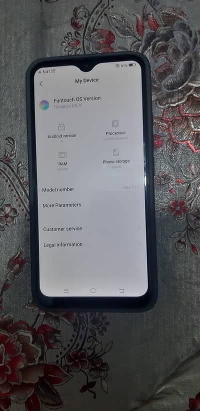 Vivo Y17