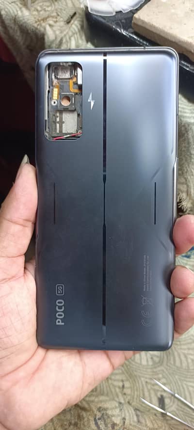 Xiaomi POCO F4 GT
