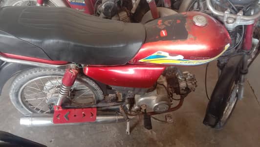 urgent bike far sale
