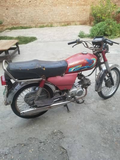 for sale