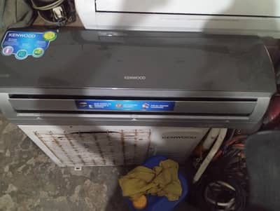 for sale inverter