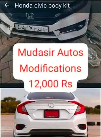 Honda civic bumper body kit